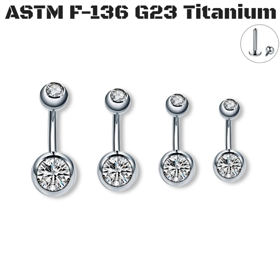 G23 Titanium Internal Double Gem Belly ring